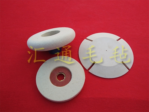 拋光機(jī)專(zhuān)用毛氈制品